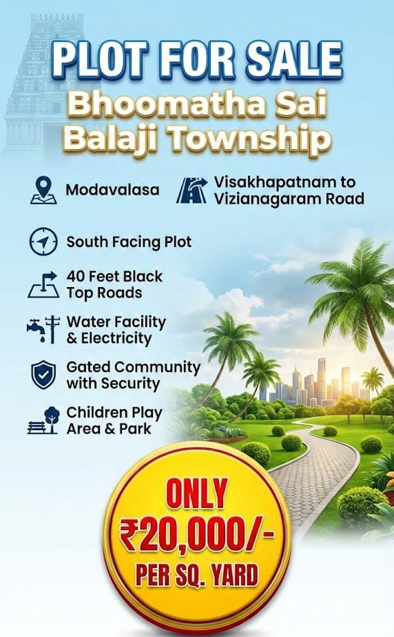 Sai Balaji Township